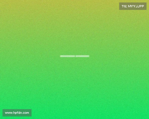 科曼接受全面体检结果良好 将无碍出战巴黎圣日耳曼