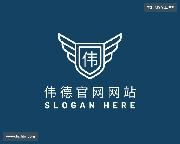 发现伟德的官网